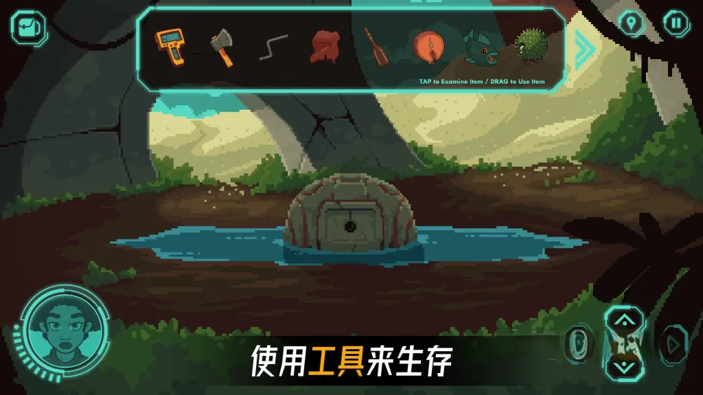 《被遗弃的星球》v1.3.8解锁完整版，steam特别好评的像素风太空科幻点击式解谜冒险游戏