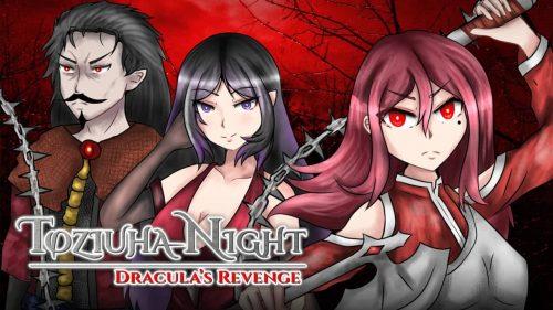 《托祖哈之夜:德古拉的复仇》v1.5.1,steam特别好评的2D横版像素风类银河恶魔城动作游戏-绿树游戏社区