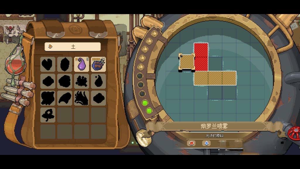 《杏林物语》，steam特别好评的像素风开放世界模拟经营RPG游戏