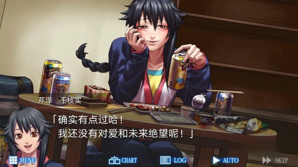 《人狼村之谜》v1.1.2g，Steam好评如潮的悬疑推理文字冒险游戏神作