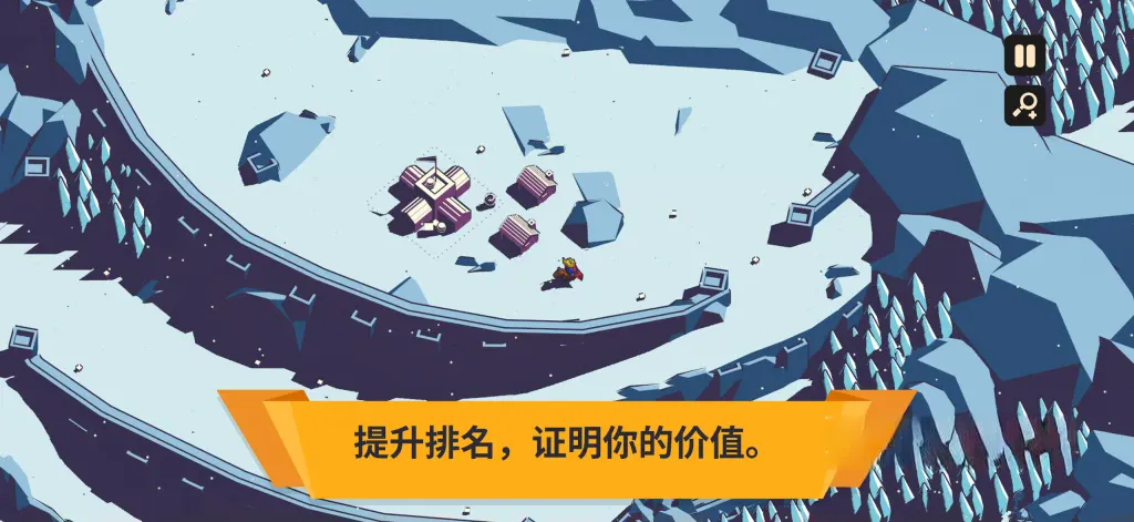 《王权陨落》v2.12.22，steam好评如潮的低多边形风格3D塔防策略游戏