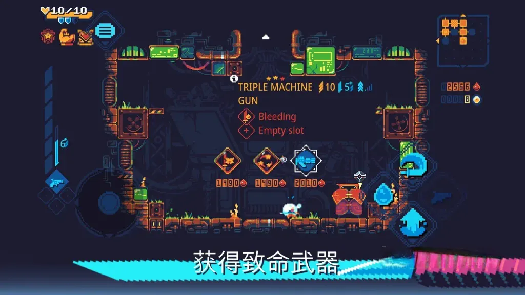 《灾厄逆刃》，Steam特别好评的快节奏像素风肉鸽动作游戏