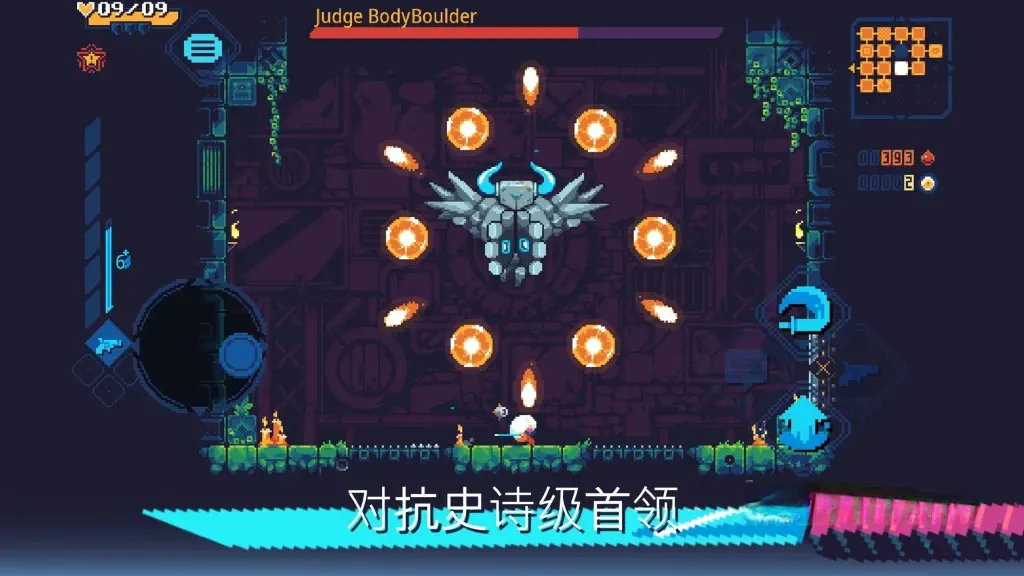 《灾厄逆刃》，Steam特别好评的快节奏像素风肉鸽动作游戏