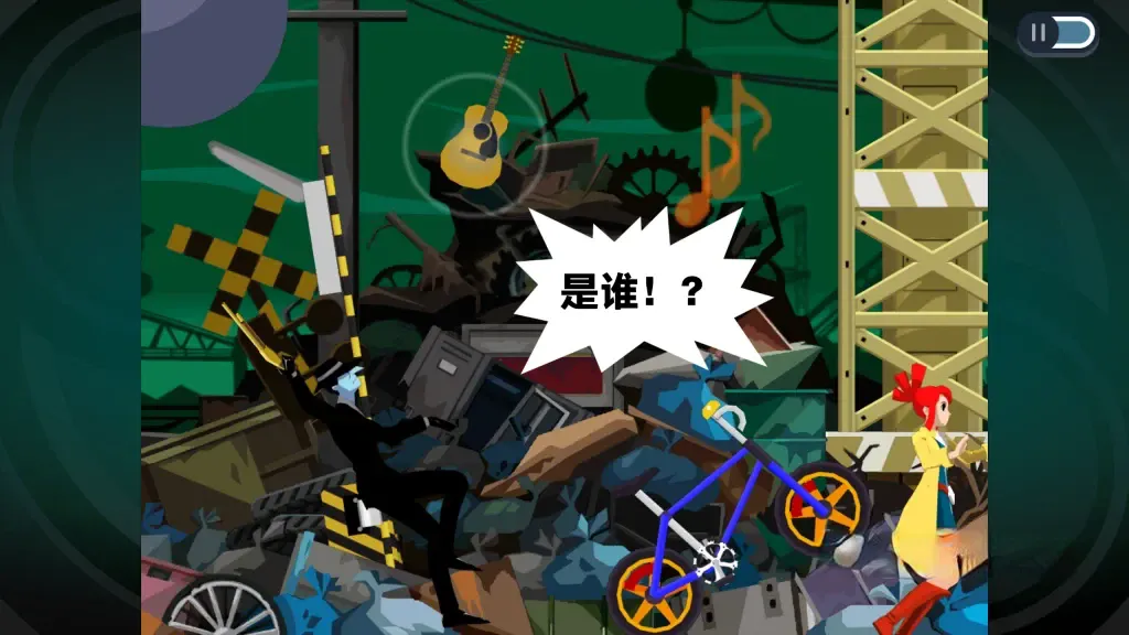 《幽灵诡计》v1.0.1，steam好评如潮的幽灵附身改写命运的推理解谜游戏