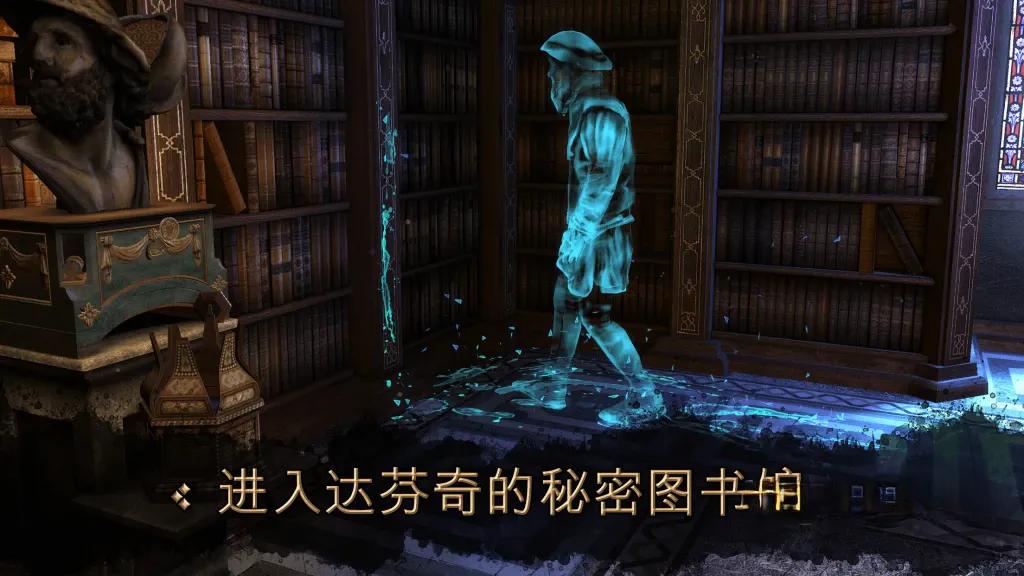 《达芬奇密室123合集》，Steam特别好评的高画质精妙3D机械解谜游戏
