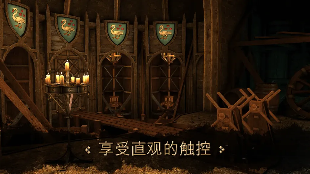 《达芬奇密室123合集》，Steam特别好评的高画质精妙3D机械解谜游戏