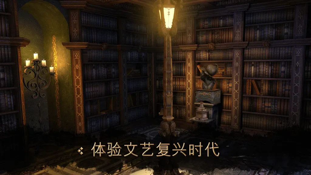 《达芬奇密室123合集》，Steam特别好评的高画质精妙3D机械解谜游戏