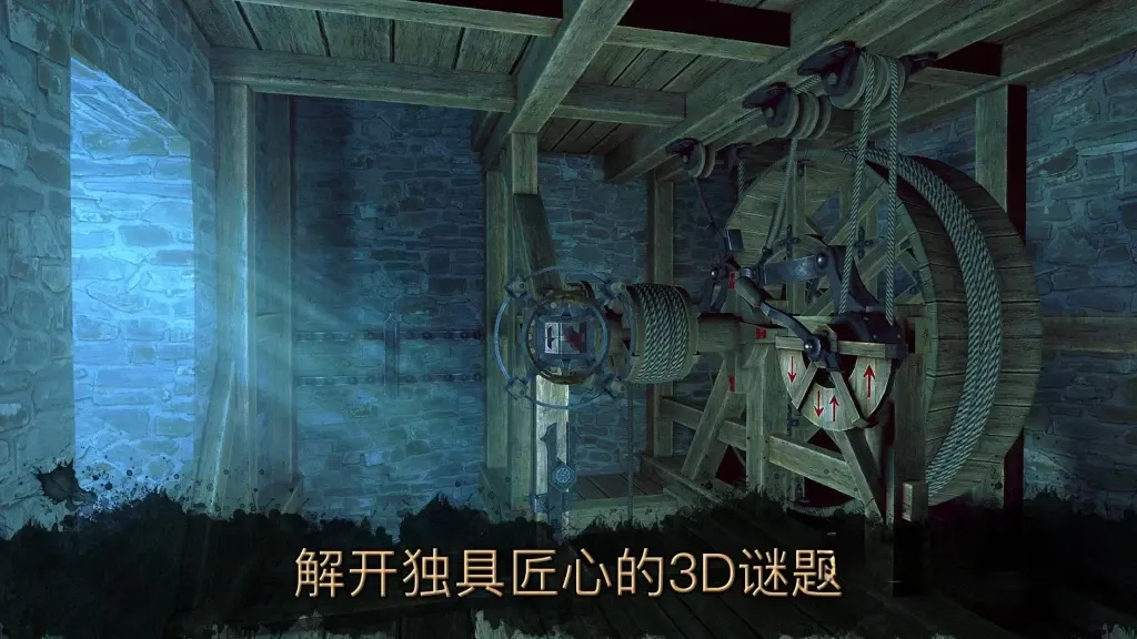 《达芬奇密室123合集》，Steam特别好评的高画质精妙3D机械解谜游戏