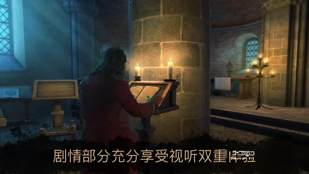 《达芬奇密室123合集》，Steam特别好评的高画质精妙3D机械解谜游戏