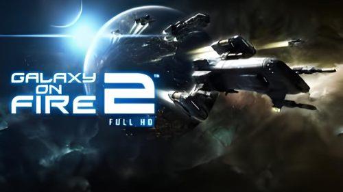 《浴火银河2》高清终极优化版,3D科幻太空飞船战斗射击游戏-绿树游戏社区