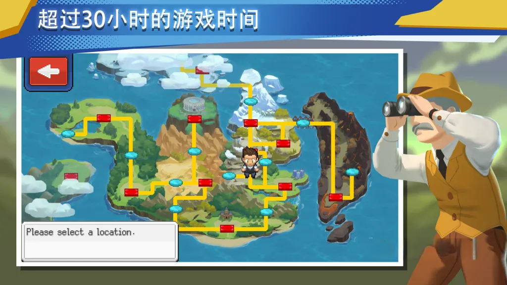 《口袋妖怪：超进化精灵2》v2.0.1，致敬《宝可梦》的像素风回合制RPG游戏