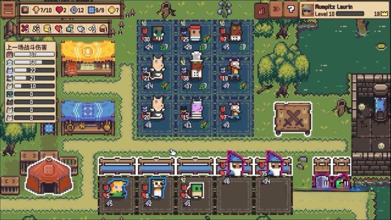 《自走骑士团》v3.9.7,steam特别好评的像素风3×3微型棋盘骑士小队自走棋游戏-绿树游戏社区