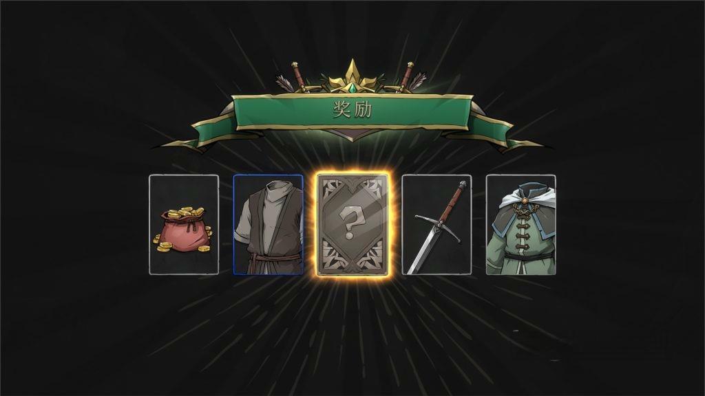 《高殿战记》v1.0.1，高品质策略肉鸽卡牌战棋角色扮演游戏