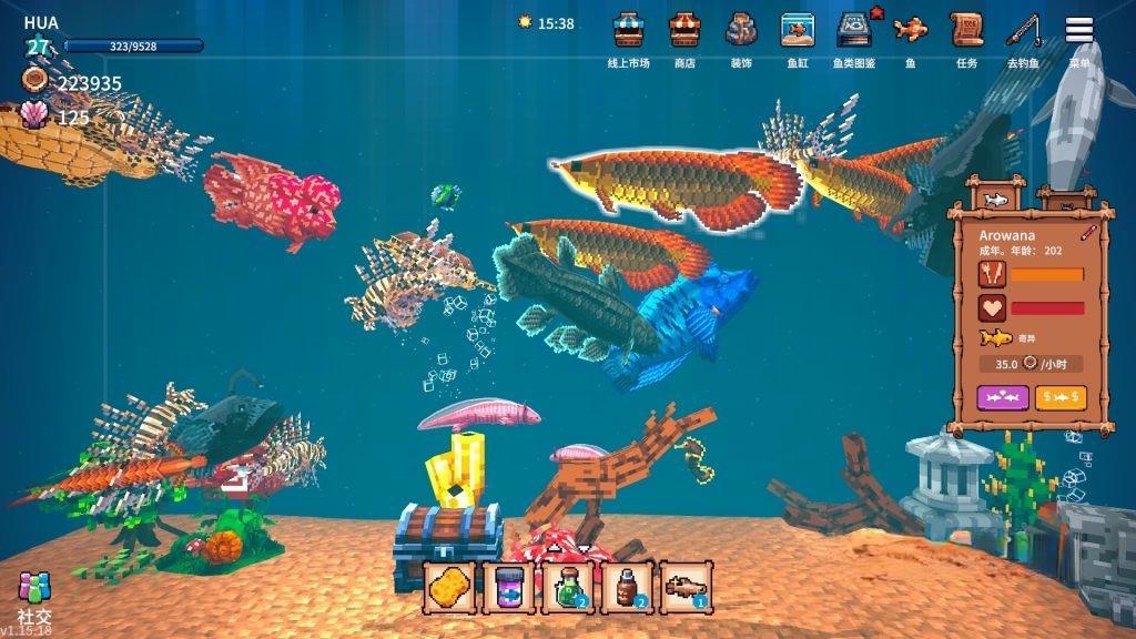 《全球鱼友俱乐部：放置好时光》v0.0.68，steam特别好评的3D像素风挂机养鱼放置游戏