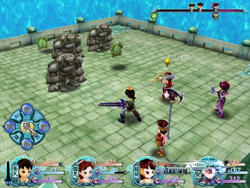 《仙剑奇侠传1-5代合集》，steam特别好评的经典仙侠RPG系列游戏