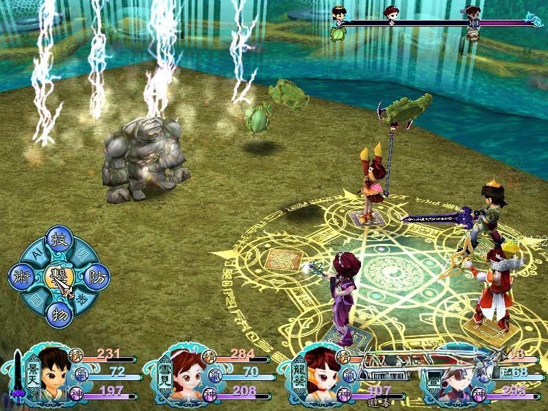 《仙剑奇侠传1-5代合集》，steam特别好评的经典仙侠RPG系列游戏