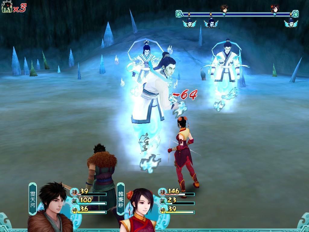 《仙剑奇侠传1-5代合集》，steam特别好评的经典仙侠RPG系列游戏
