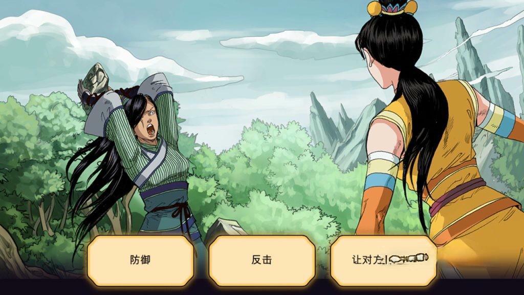 《书雁传奇》，steam特别好评的高品质中国风奇幻武侠游戏