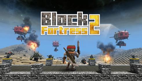 《方块堡垒2》v1.00.07,steam特别好评的高画质3D塔防射击动作游戏-绿树游戏社区