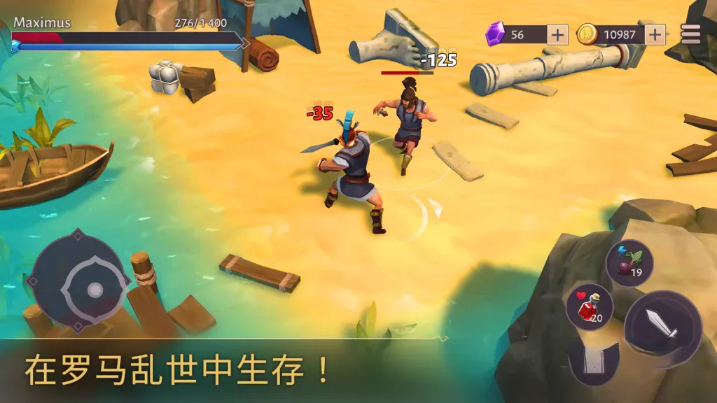 《角斗士：罗马求生》v1.37.8，以古罗马为背景的动作RPG生存建造游戏