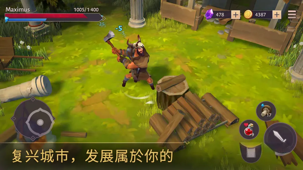 《角斗士：罗马求生》v1.37.8，以古罗马为背景的动作RPG生存建造游戏