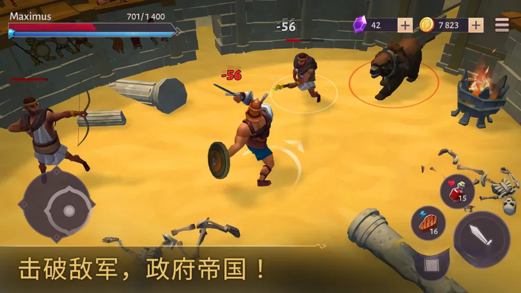 《角斗士：罗马求生》v1.37.8，以古罗马为背景的动作RPG生存建造游戏