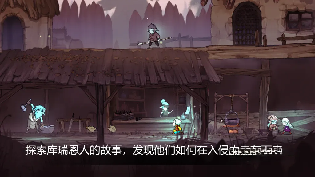 《格雷克大冒险：阿祖尔的回忆》v1.2.10，Steam特别好评的高画质2D横版动作游戏
