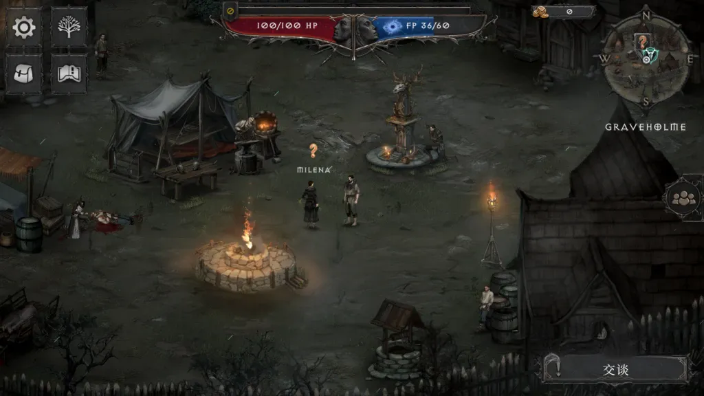 《吸血鬼之殇2》v1.4.105，steam特别好评的开放世界吸血鬼猎人回合制战斗RPG游戏