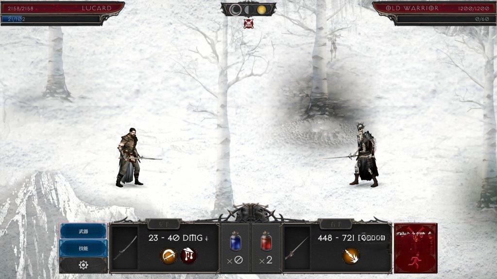 《吸血鬼之殇2》v1.4.105，steam特别好评的开放世界吸血鬼猎人回合制战斗RPG游戏