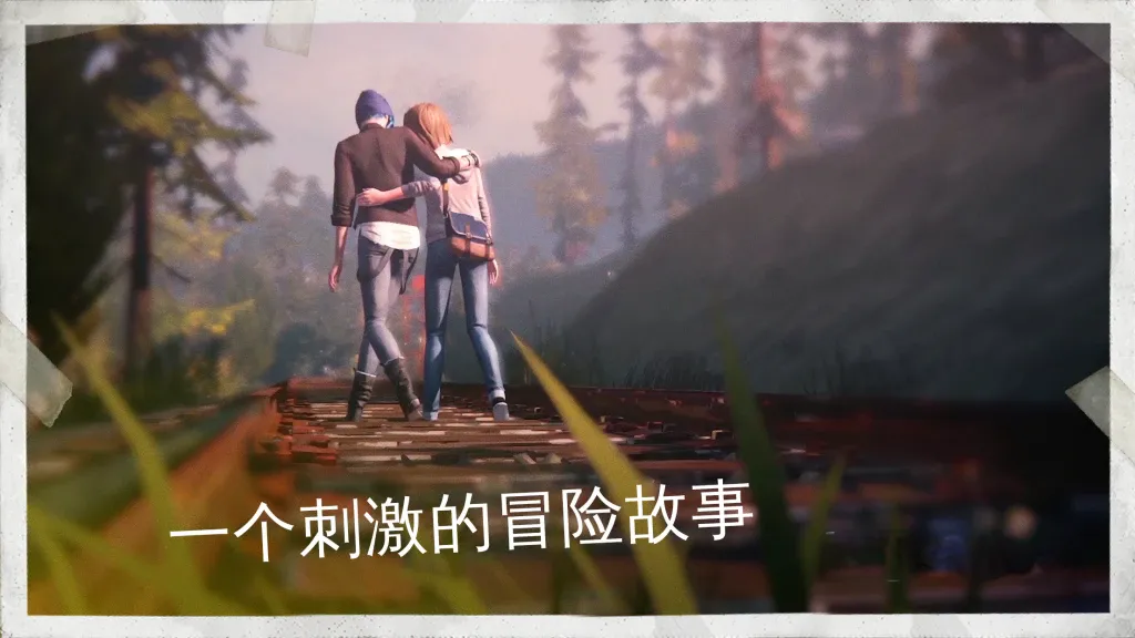 《奇异人生》全章节解锁版，Steam好评如潮的高画质叙事冒险游戏