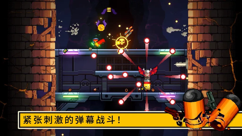 《逃出地牢》v0.0.2，挺进地牢的衍生续作，像素风2D横版地牢爬升平台动作射击游戏