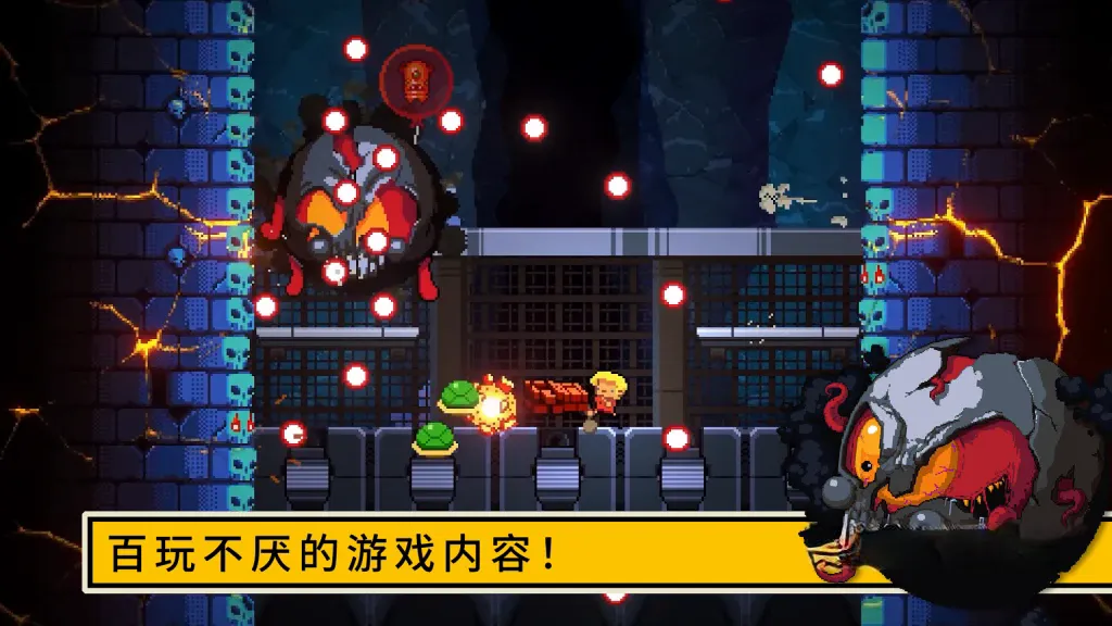 《逃出地牢》v0.0.2，挺进地牢的衍生续作，像素风2D横版地牢爬升平台动作射击游戏