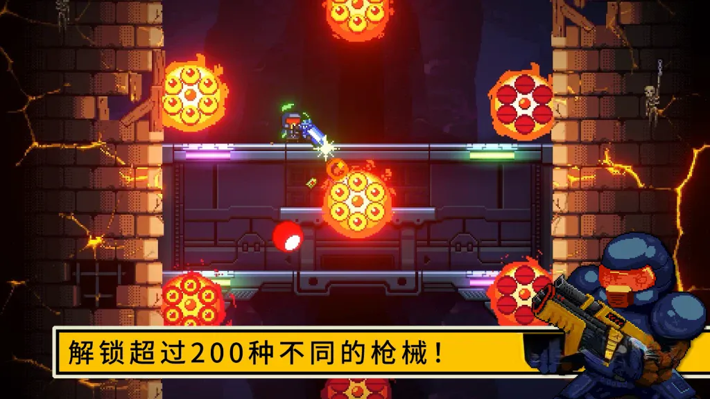 《逃出地牢》v0.0.2，挺进地牢的衍生续作，像素风2D横版地牢爬升平台动作射击游戏