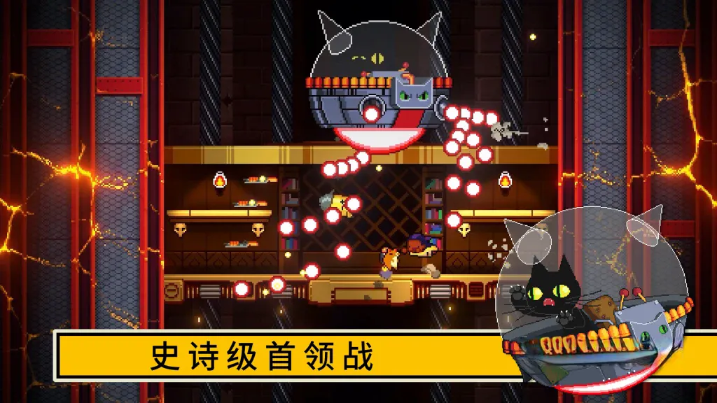 《逃出地牢》v0.0.2，挺进地牢的衍生续作，像素风2D横版地牢爬升平台动作射击游戏