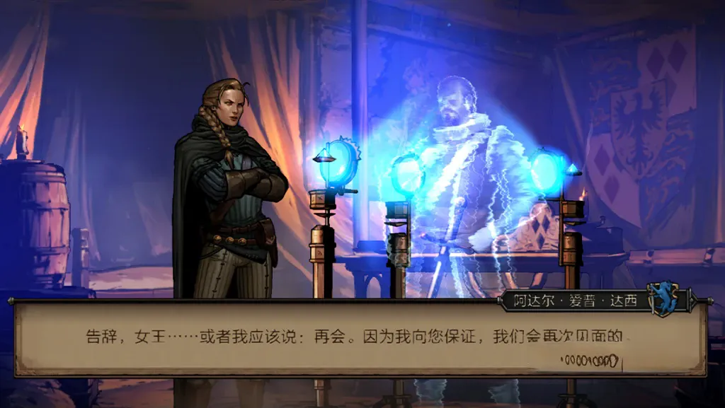 《巫师之昆特牌：王权的陨落》v722，Steam特别好评的高画质史诗级角色扮演卡牌战斗游戏
