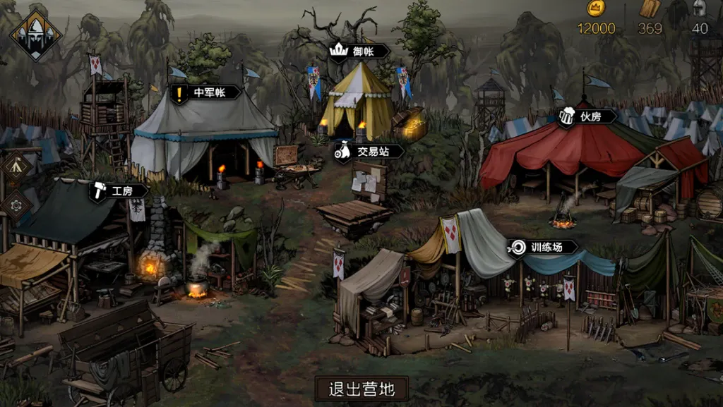 《巫师之昆特牌：王权的陨落》v722，Steam特别好评的高画质史诗级角色扮演卡牌战斗游戏