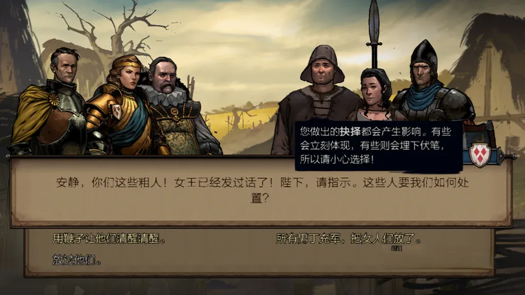《巫师之昆特牌：王权的陨落》v722，Steam特别好评的高画质史诗级角色扮演卡牌战斗游戏