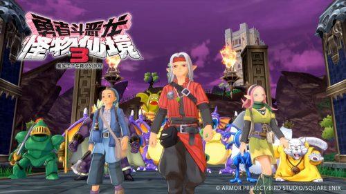 《勇者斗恶龙:怪物仙境3 魔族王子与精灵的旅程》v1.0.1,steam特别好评的怪物养成RPG游戏-绿树游戏社区