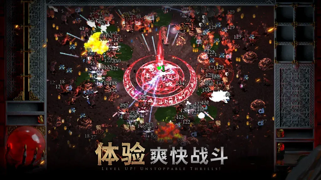 《苦痛殿堂》v1.0.1108，steam特别好评的复古像素风格生存动作肉鸽游戏