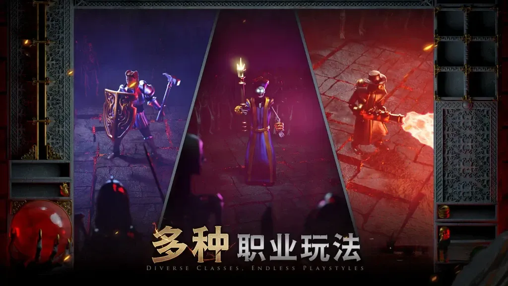 《苦痛殿堂》v1.0.1108，steam特别好评的复古像素风格生存动作肉鸽游戏