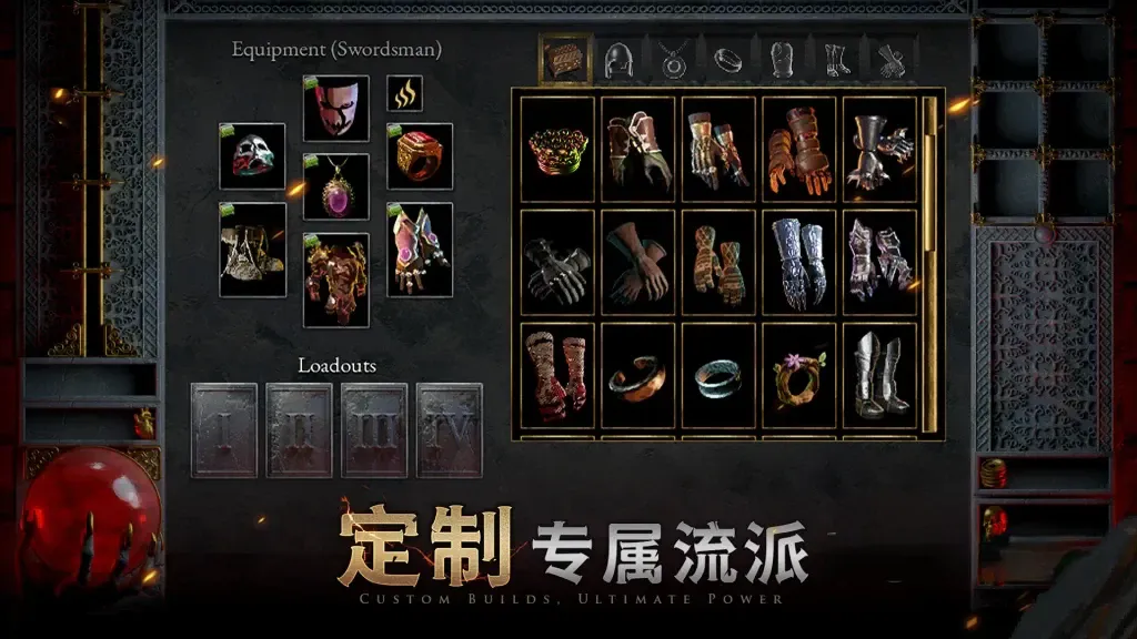 《苦痛殿堂》v1.0.1108，steam特别好评的复古像素风格生存动作肉鸽游戏