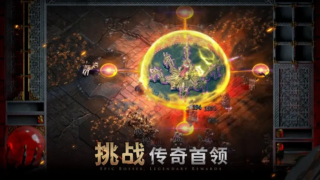 《苦痛殿堂》v1.0.1108，steam特别好评的复古像素风格生存动作肉鸽游戏