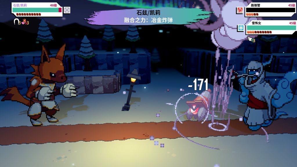 《磁带妖怪》v1.5.6，steam特别好评的开放世界角色扮演游戏