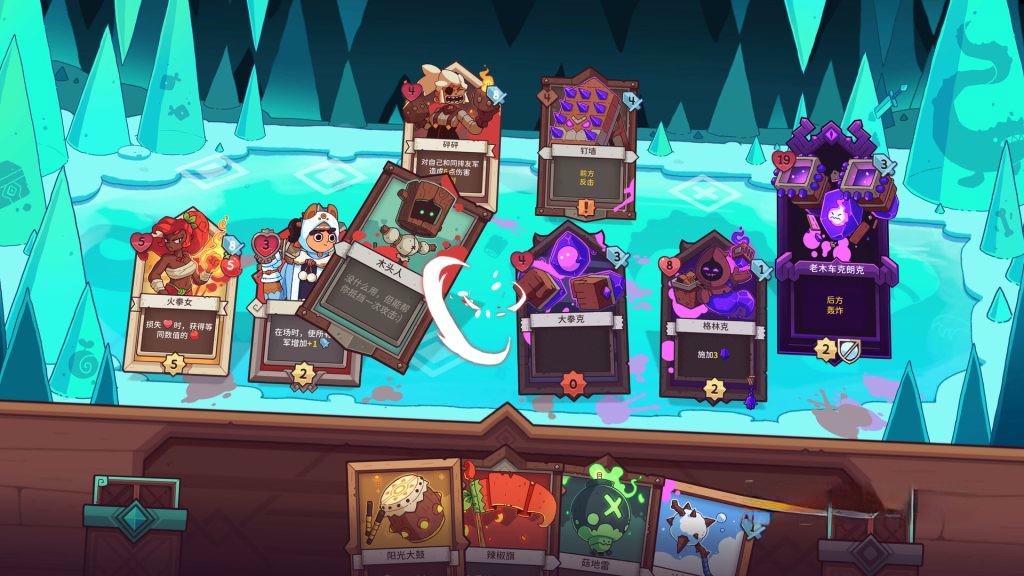 《雪居之地》v1.2.4，steam特别好评的肉鸽策略卡牌游戏