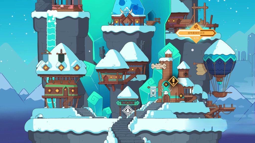 《雪居之地》v1.2.4，steam特别好评的肉鸽策略卡牌游戏