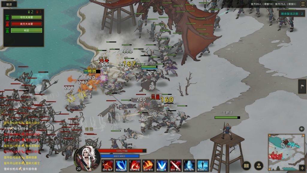 《部落与弯刀》v1.2.1，Steam特别好评的奇幻大漠背景开放世界沙盒RPG游戏