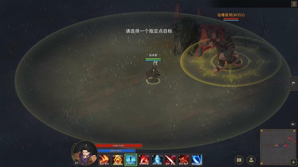 《部落与弯刀》v1.2.1，Steam特别好评的奇幻大漠背景开放世界沙盒RPG游戏