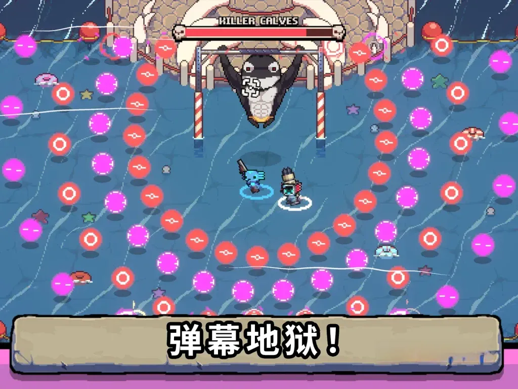 《AK蝾螈突袭》v2.5.20234.50.19，steam特别好评的2D俯视角肉鸽动作射击游戏