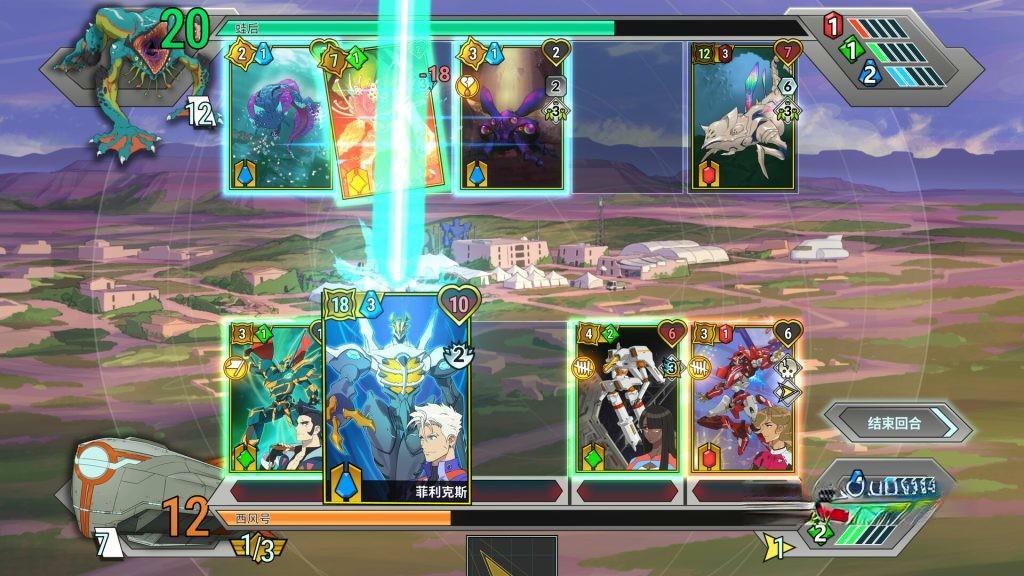 《战甲王牌》v1.0.117，steam特别好评的科幻机甲卡牌构筑RPG游戏