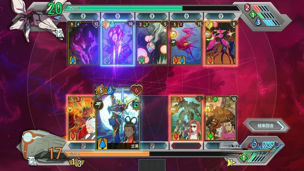 《战甲王牌》v1.0.117，steam特别好评的科幻机甲卡牌构筑RPG游戏